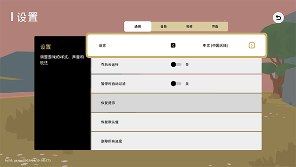 ����֮����������v26 ��׿��