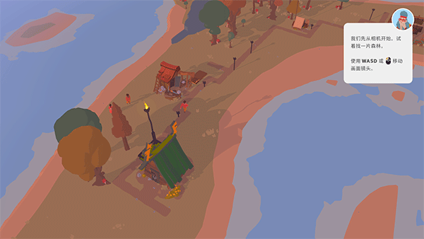 ����֮����������v26 ��׿��