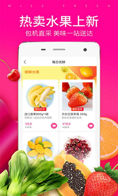 ÿ�����ʰ�׿�ϰ�app���ؽ�ͼ