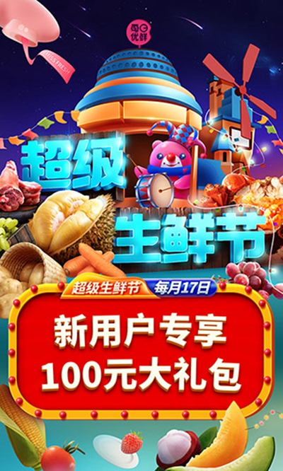 ÿ�����ʰ�׿�ϰ�app���ؽ�ͼ