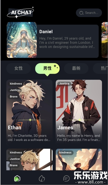 Babol AI������ذ�װ��ͼ