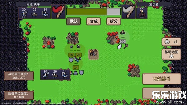 Ӣ��֮ʱ�ֻ������ؽ�ͼ