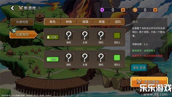 Ӣ��֮ʱ�ֻ������ؽ�ͼ