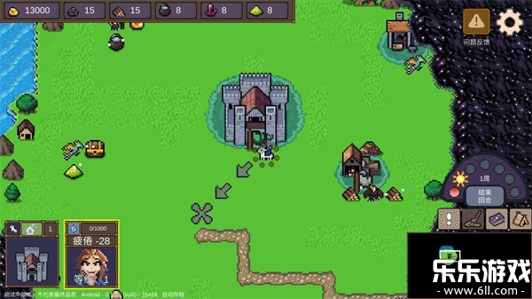 Ӣ��֮ʱ�ֻ������ؽ�ͼ