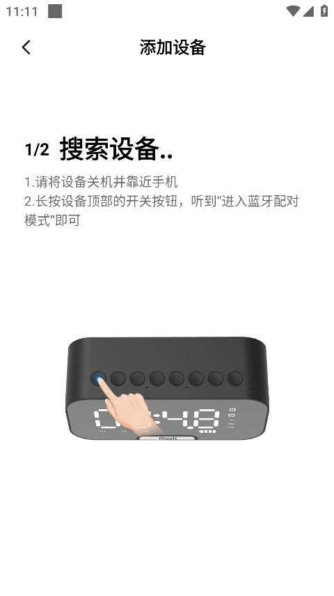 С��ͬѧ������Ѱ�װ��ͼ