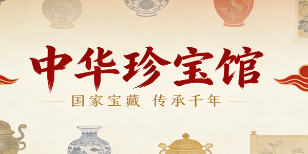 �л��䱦��