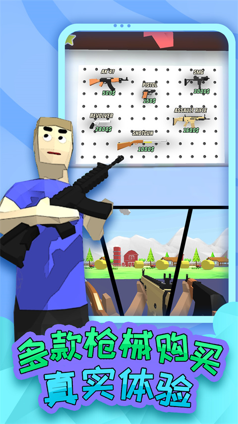 ���ߴ�ð����Ϸ���ؽ�ͼ