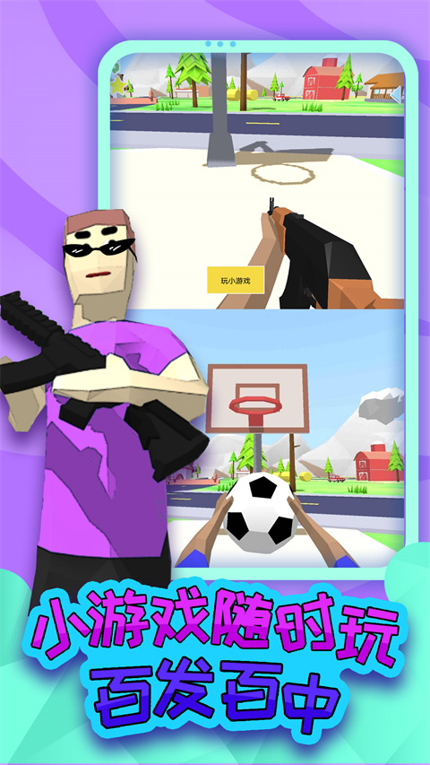 ���ߴ�ð����Ϸ���ؽ�ͼ