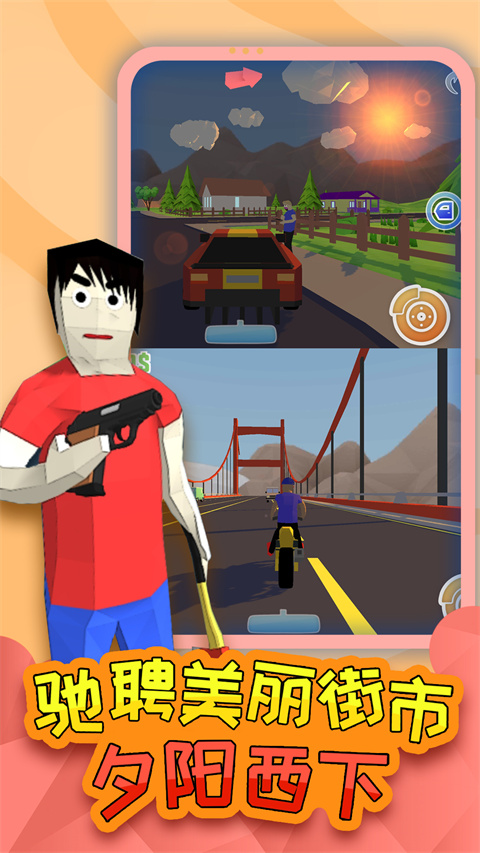 ���ߴ�ð����Ϸ���ؽ�ͼ