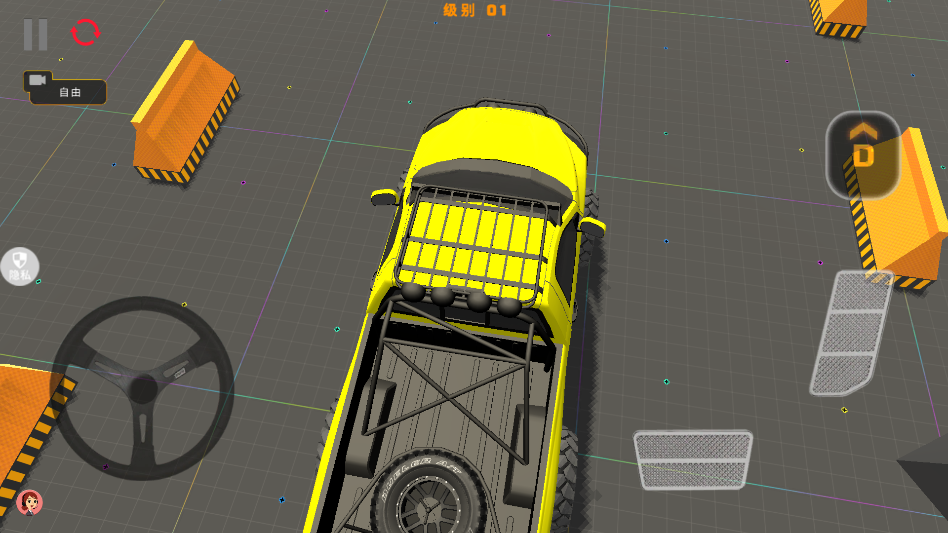 ����������Ҳ���������ؽ�ͼ