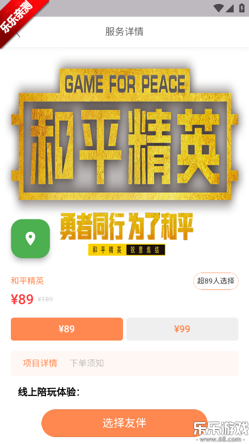 Hi�����ֻ������ؽ�ͼ