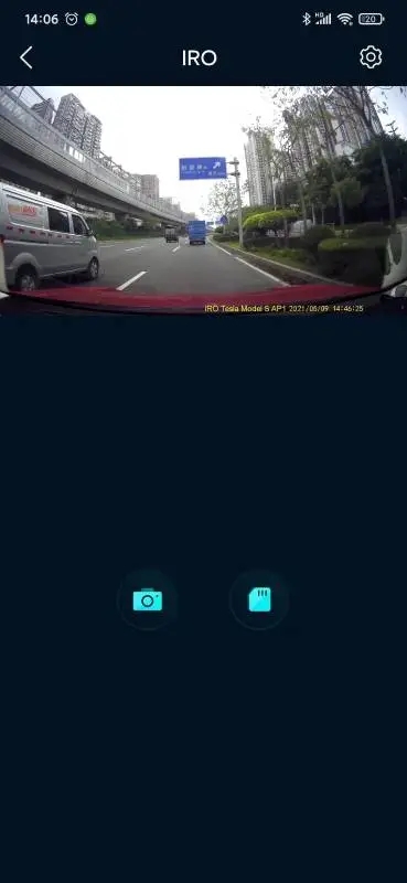 iro�г���¼���ֻ�������v1.0.33.20251208 ��׿��