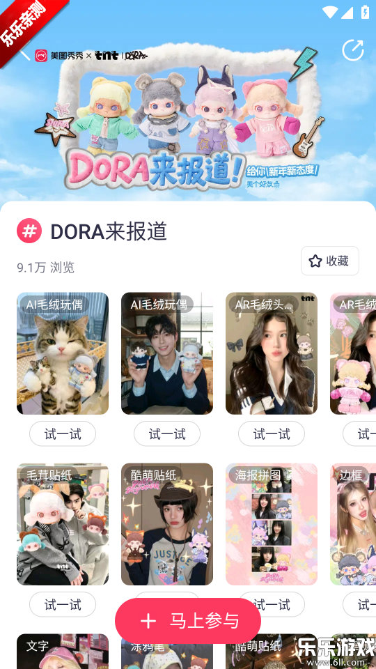 ��ͼ�������Ա������v11.22.0 ��Ѱ�