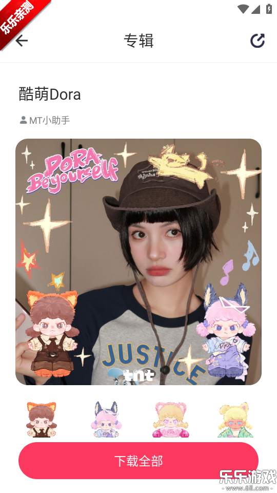 ��ͼ�������Ա������v11.22.0 ��Ѱ�