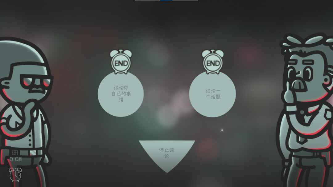 ���龯̽��Ϸ����(Mindcop)��ͼ