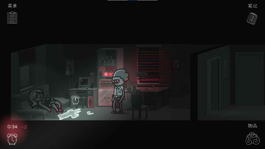 ���龯̽��Ϸ����(Mindcop)��ͼ