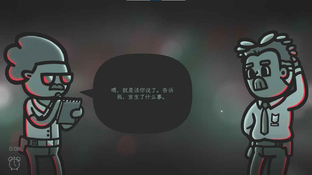 ���龯̽��Ϸ����(Mindcop)��ͼ