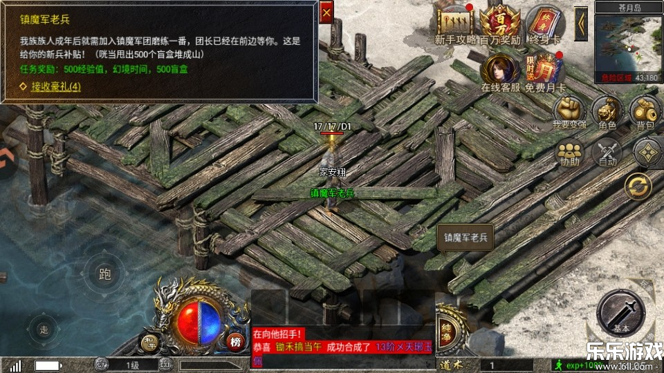 �ɽ������ֻ������ؽ�ͼ