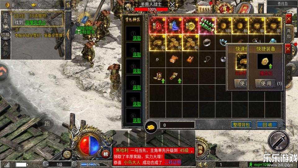 �ɽ������ֻ������ؽ�ͼ