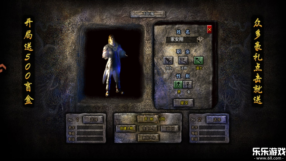 �ɽ������ֻ������ؽ�ͼ