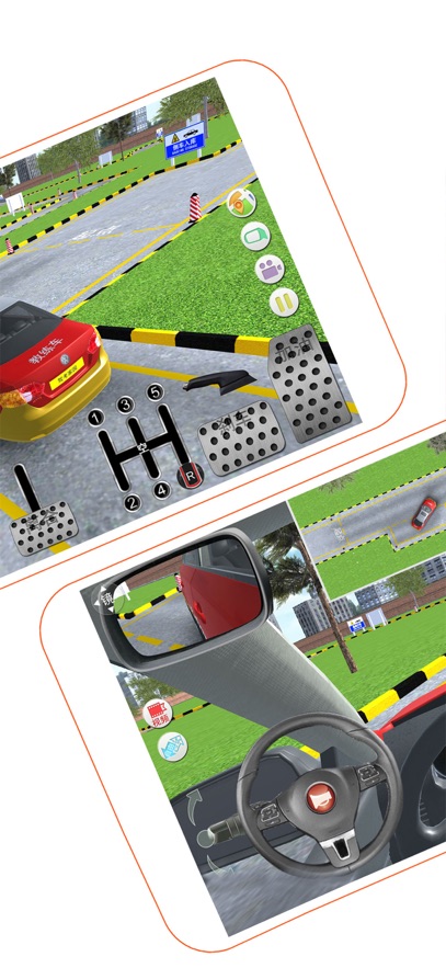 �ݿ���԰app�ٷ������ؽ�ͼ