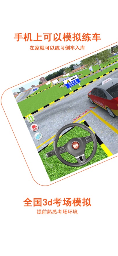 �ݿ���԰app�ٷ������ؽ�ͼ