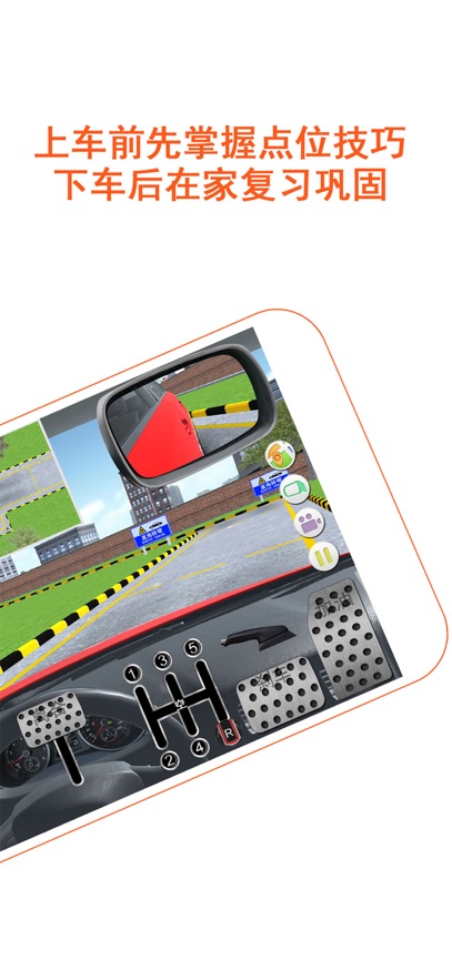 �ݿ���԰app�ٷ������ؽ�ͼ