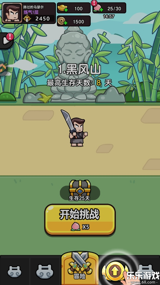 ��񱦱��ٷ������ؽ�ͼ