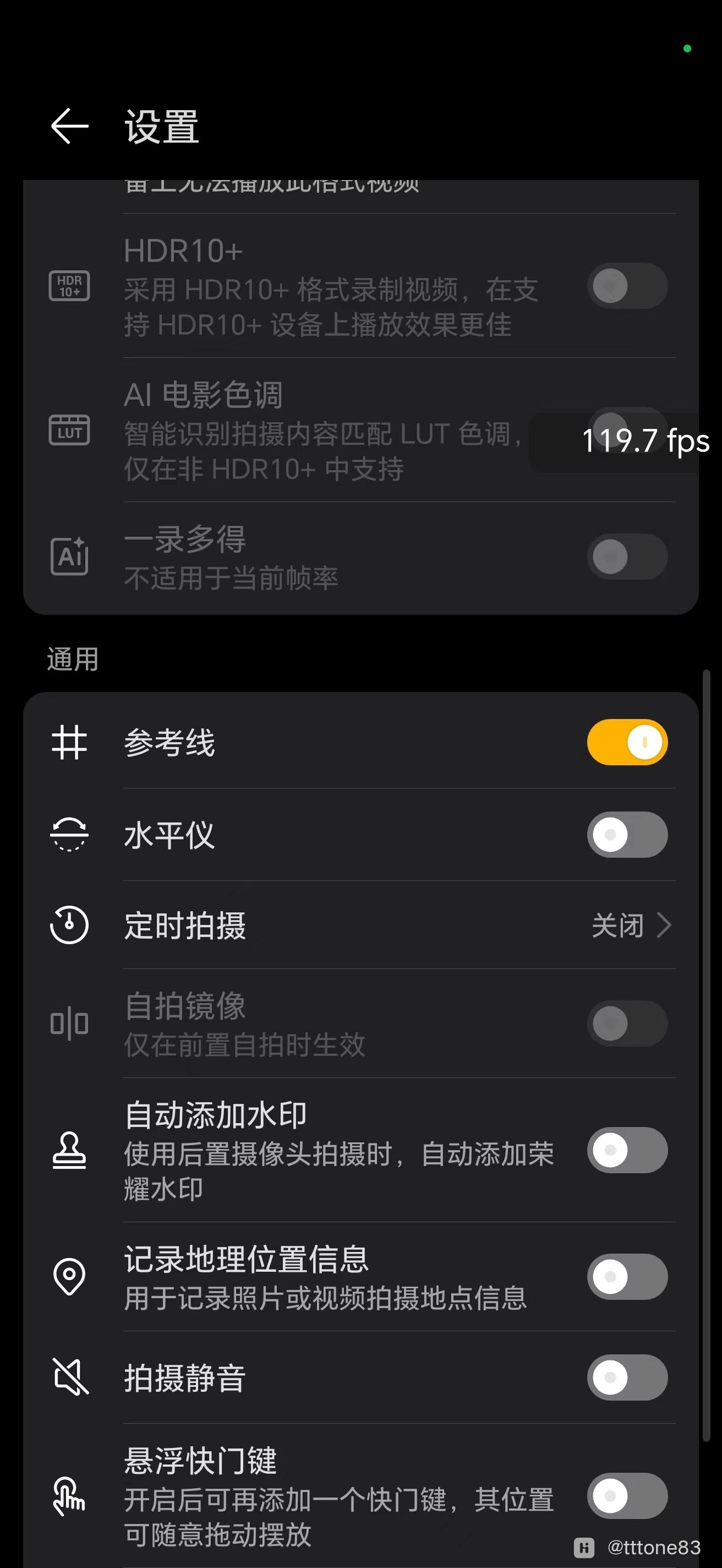 ��ҫHnAps�������°����ؽ�ͼ