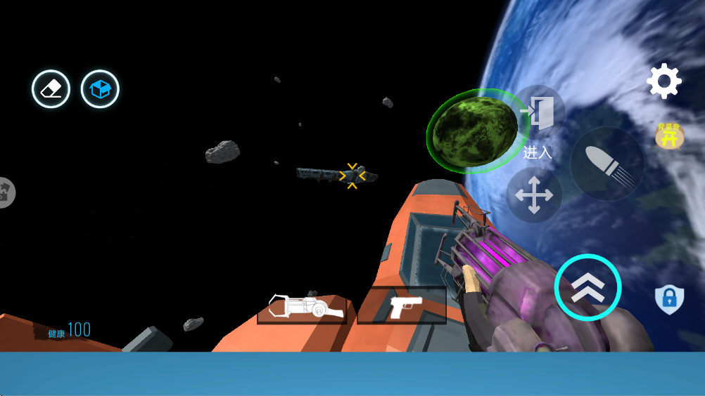 ��Ͱ�������ս�������ؽ�ͼ