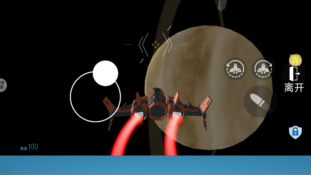 ��Ͱ�������ս�������ؽ�ͼ