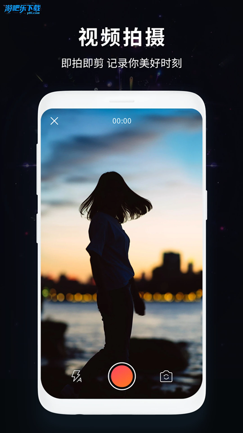 ��ҫ���������ֻ���Ѱ����ؽ�ͼ