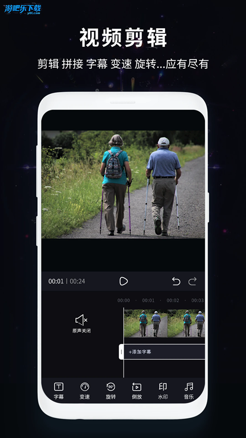 ��ҫ���������ֻ���Ѱ����ؽ�ͼ