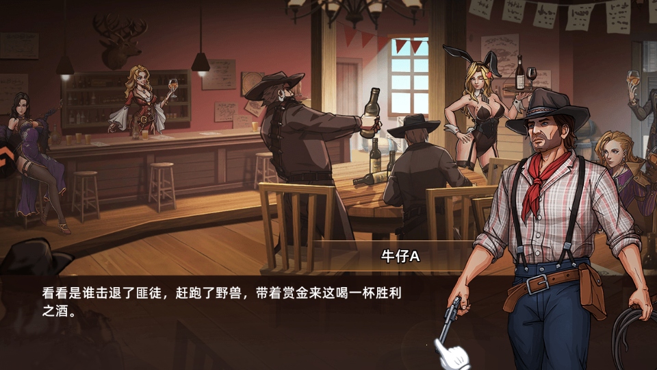 ����ս����Ϸ���ؽ�ͼ