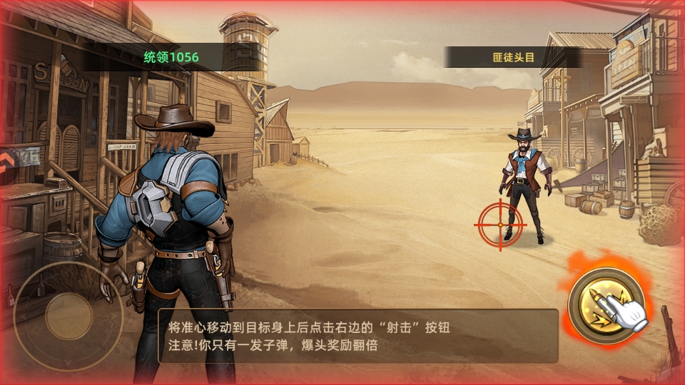 ����ս����Ϸ���ؽ�ͼ