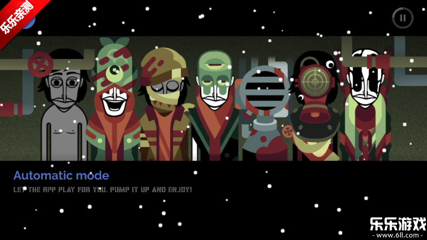 �������Drossģ���ֻ������ؽ�ͼ