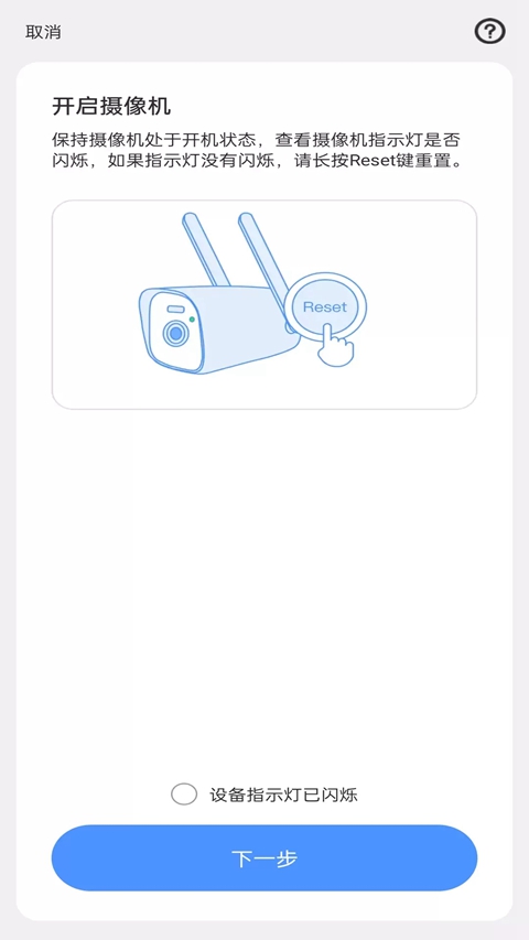 Avmini����ͷ�ֻ�������v4.6.6.1 ��׿��