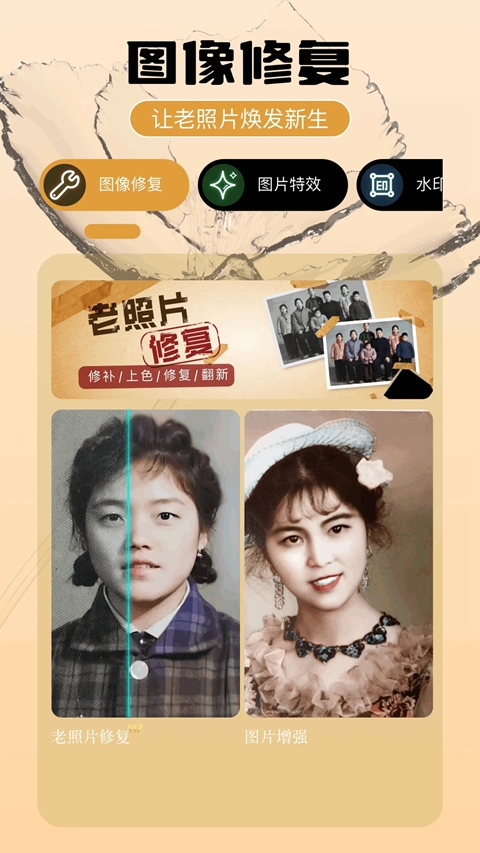 ��¼����app����2026���°�v1.9 ��׿��