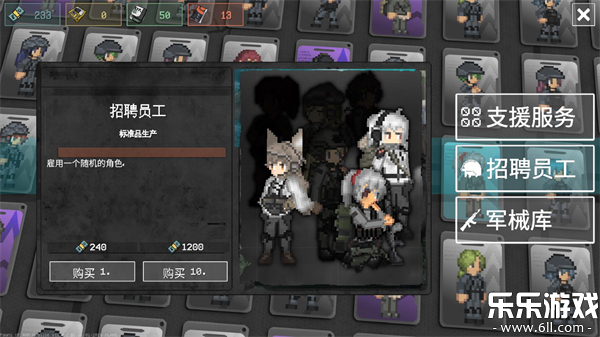 ս��֮��Steam��ֲ���������(Pawns OF WAR)v1.0.2.5 �ֻ���