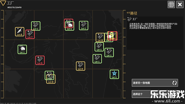 ս��֮��Steam��ֲ���������(Pawns OF WAR)v1.0.2.5 �ֻ���