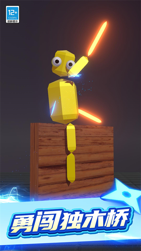 �����ɵ��ֹٷ�����v1.0.2 ��׿��