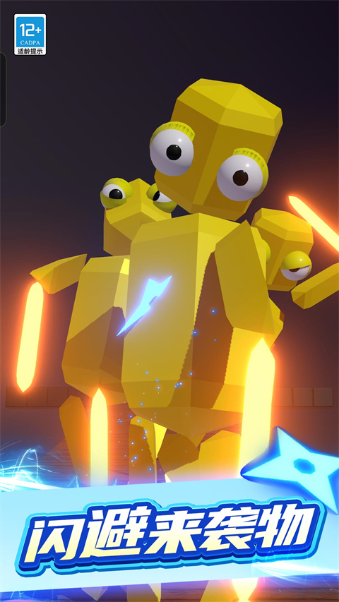 �����ɵ��ֹٷ�����v1.0.2 ��׿��