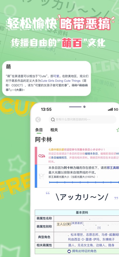 ����ٿ�app���°�����v3.9.11-2280 (251113) ��׿��