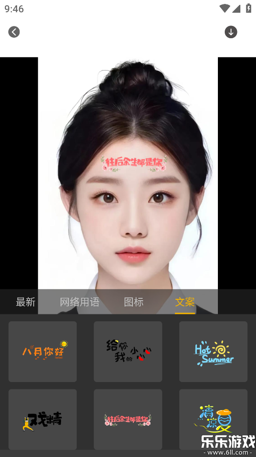 focusרҵ�����׿������v1.3 ���°汾