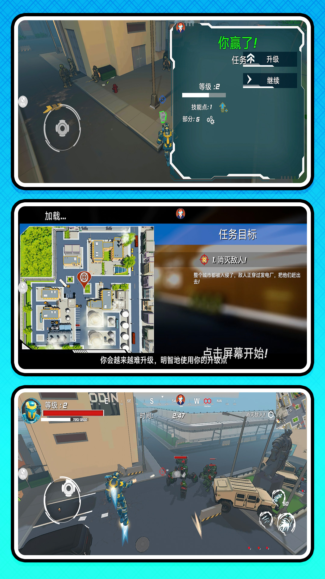 ���޶����Ҷ���Ϸ���ؽ�ͼ