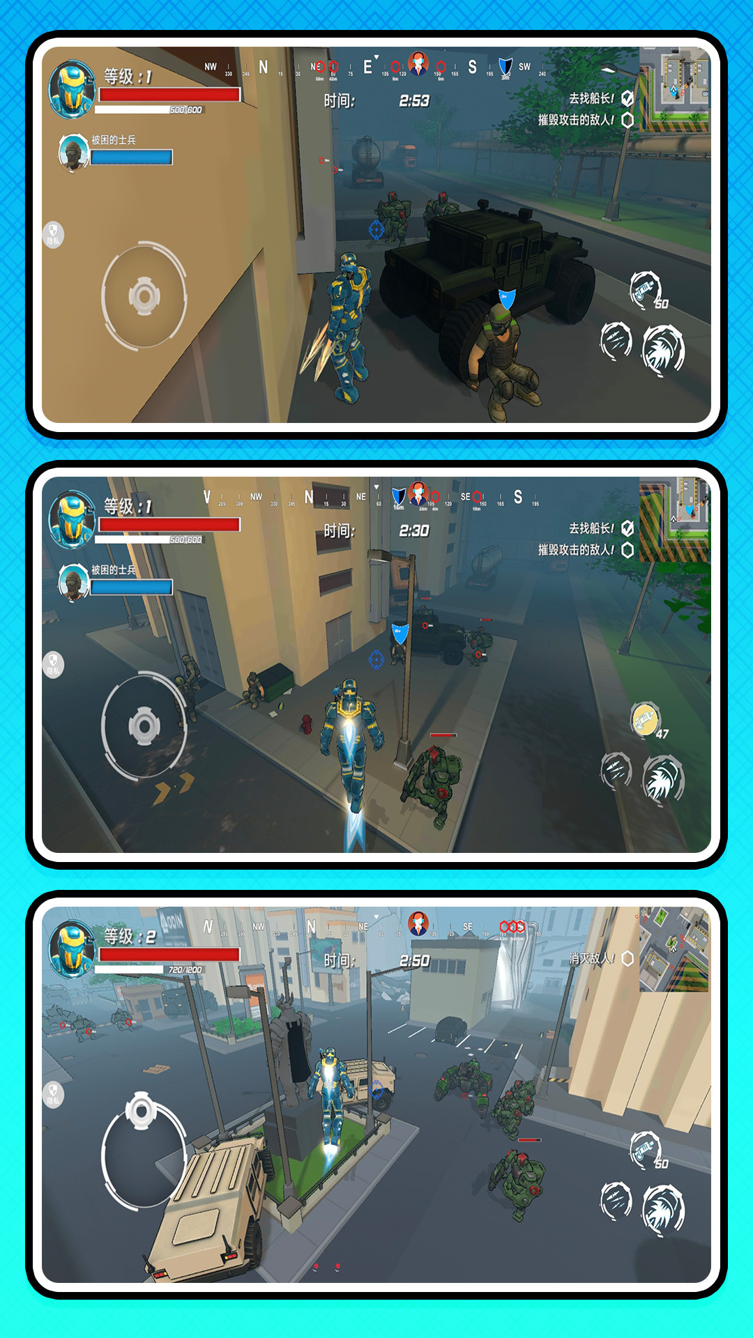 ���޶����Ҷ���Ϸ���ؽ�ͼ