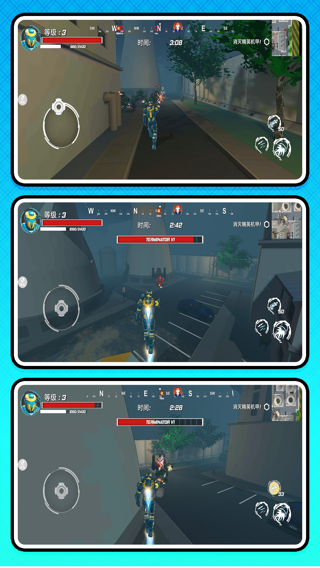 ���޶����Ҷ���Ϸ���ؽ�ͼ