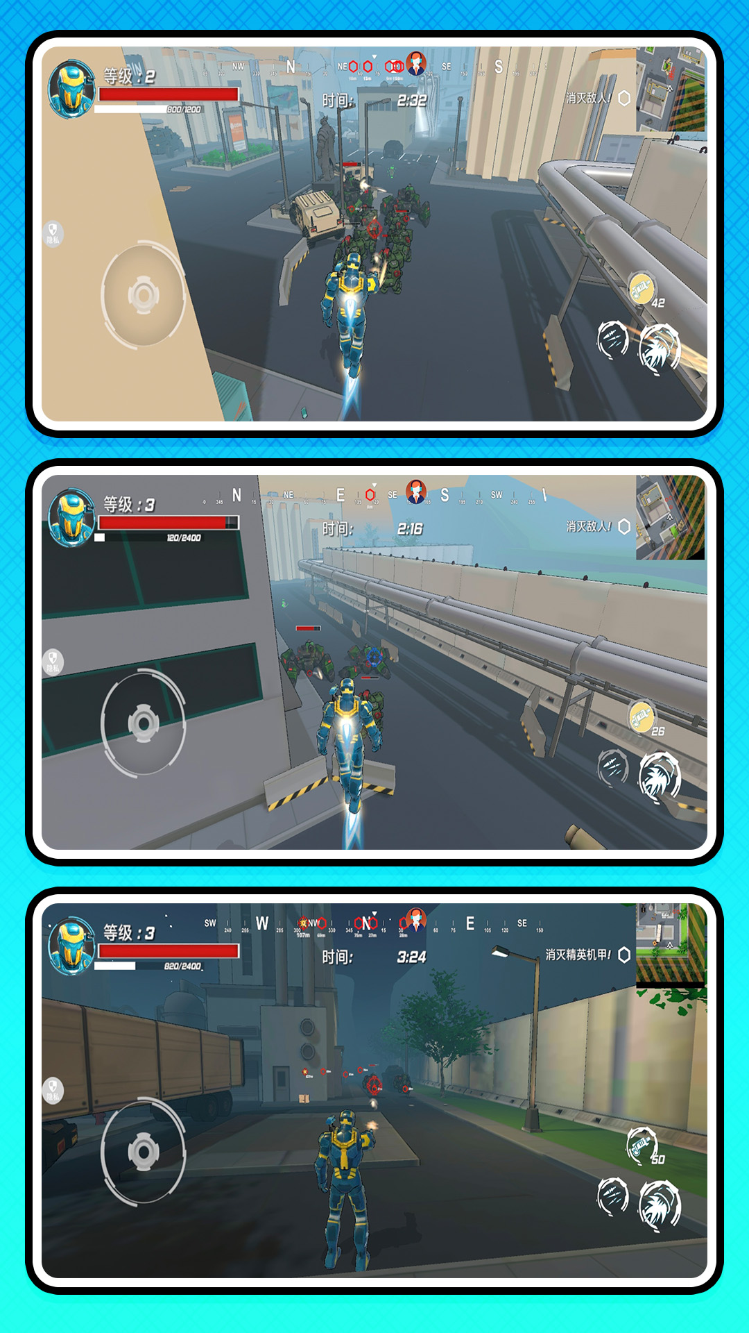 ���޶����Ҷ���Ϸ���ؽ�ͼ