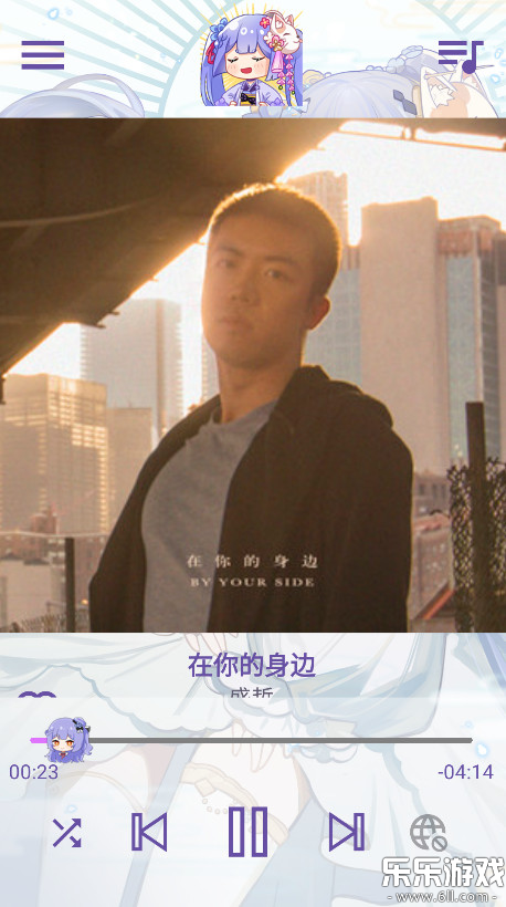 apm�ֻ������ؽ�ͼ