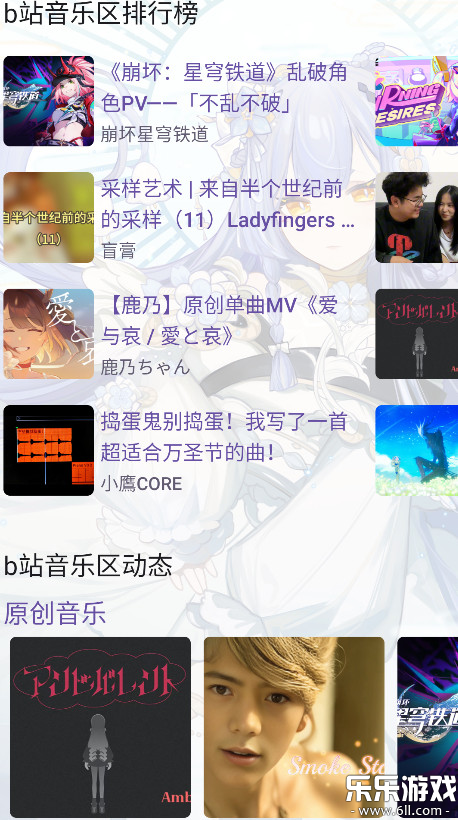 apm�ֻ������ؽ�ͼ